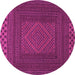 Round Persian Pink Traditional Rug, tr2297pnk