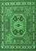 Machine Washable Persian Emerald Green Traditional Area Rugs, wshtr2298emgrn