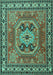 Machine Washable Persian Turquoise Traditional Area Rugs, wshtr2298turq