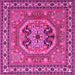 Square Machine Washable Persian Pink Traditional Rug, wshtr2299pnk