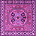 Square Machine Washable Persian Purple Traditional Area Rugs, wshtr2299pur