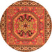Square Persian Orange Traditional Rug, tr2299org