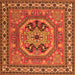 Round Machine Washable Persian Orange Traditional Area Rugs, wshtr2299org