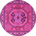 Round Persian Pink Traditional Rug, tr2299pnk