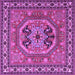 Square Persian Purple Traditional Rug, tr2299pur