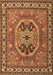 Machine Washable Persian Brown Traditional Rug, wshtr2299brn