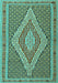 Machine Washable Southwestern Turquoise Country Area Rugs, wshtr229turq