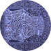Round Persian Blue Traditional Rug, tr22blu