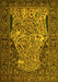 Persian Yellow Traditional Rug, tr22yw