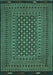 Southwestern Turquoise Country Rug, tr2300turq