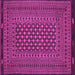 Square Southwestern Pink Country Rug, tr2300pnk