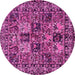 Round Persian Pink Traditional Rug, tr2301pnk
