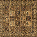Square Persian Brown Traditional Rug, tr2301brn