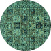 Round Machine Washable Persian Turquoise Traditional Area Rugs, wshtr2301turq