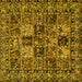 Square Persian Yellow Traditional Rug, tr2301yw