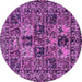 Round Machine Washable Persian Purple Traditional Area Rugs, wshtr2301pur