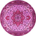 Round Persian Pink Traditional Rug, tr2304pnk