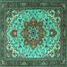 Square Persian Turquoise Traditional Rug, tr2304turq