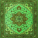 Round Machine Washable Persian Green Traditional Area Rugs, wshtr2304grn