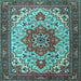 Square Persian Light Blue Traditional Rug, tr2304lblu