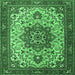 Square Machine Washable Persian Emerald Green Traditional Area Rugs, wshtr2304emgrn