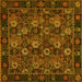 Square Persian Yellow Traditional Rug, tr2305yw