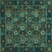 Square Machine Washable Persian Turquoise Traditional Area Rugs, wshtr2305turq