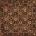 Square Machine Washable Persian Brown Traditional Rug, wshtr2305brn