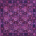 Square Machine Washable Persian Purple Traditional Area Rugs, wshtr2305pur