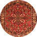 Square Persian Orange Traditional Rug, tr2307org