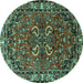 Round Persian Turquoise Traditional Rug, tr2307turq