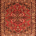 Serging Thickness of Persian Orange Traditional Rug, tr2307org