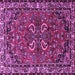 Square Machine Washable Persian Purple Traditional Area Rugs, wshtr2307pur