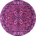 Round Persian Purple Traditional Rug, tr2307pur