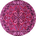 Round Machine Washable Persian Pink Traditional Rug, wshtr2307pnk