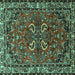 Square Machine Washable Persian Turquoise Traditional Area Rugs, wshtr2307turq