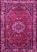 Machine Washable Persian Pink Traditional Rug, wshtr2308pnk