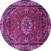 Round Machine Washable Persian Purple Traditional Area Rugs, wshtr2308pur