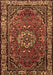 Machine Washable Persian Brown Traditional Rug, wshtr2308brn