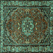 Square Machine Washable Persian Turquoise Traditional Area Rugs, wshtr2308turq