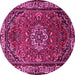 Round Machine Washable Persian Pink Traditional Rug, wshtr2308pnk