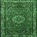 Square Machine Washable Persian Emerald Green Traditional Area Rugs, wshtr2308emgrn