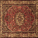 Square Machine Washable Persian Brown Traditional Rug, wshtr2308brn