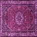 Square Machine Washable Persian Purple Traditional Area Rugs, wshtr2308pur