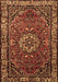 Persian Brown Traditional Rug, tr2308brn