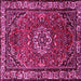 Square Machine Washable Persian Pink Traditional Rug, wshtr2308pnk