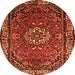 Square Persian Orange Traditional Rug, tr2308org