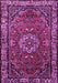 Machine Washable Persian Purple Traditional Area Rugs, wshtr2308pur