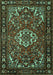 Machine Washable Persian Turquoise Traditional Area Rugs, wshtr2309turq