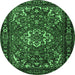 Round Machine Washable Persian Emerald Green Traditional Area Rugs, wshtr2309emgrn